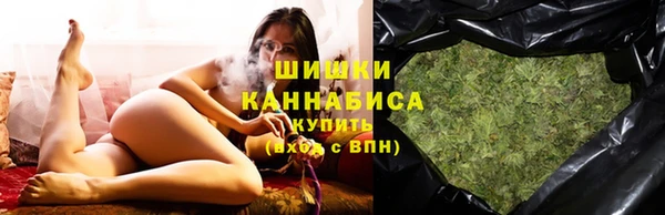 каннабис Абдулино
