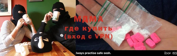 каннабис Абдулино