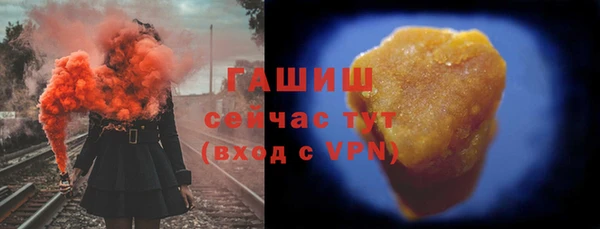 а пвп мука Россошь