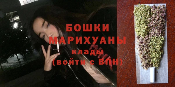 винт Белоозёрский