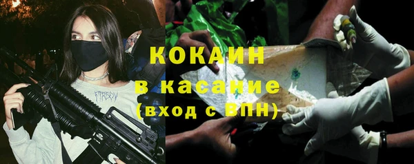 а пвп мука Россошь